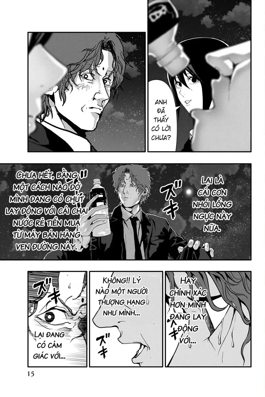 Abu Normal Chap 62 - Next Chap 61