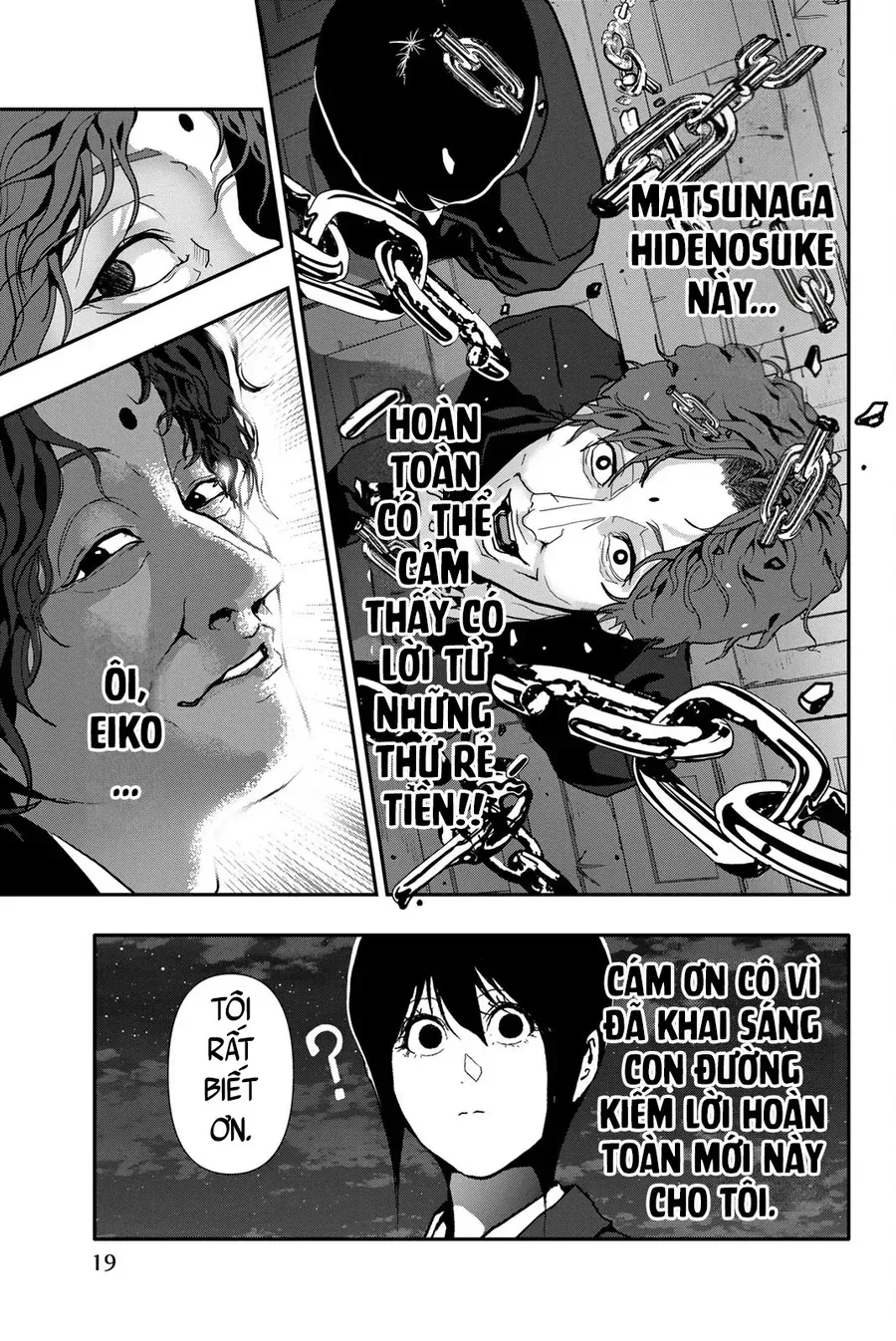 Abu Normal Chap 62 - Next Chap 61