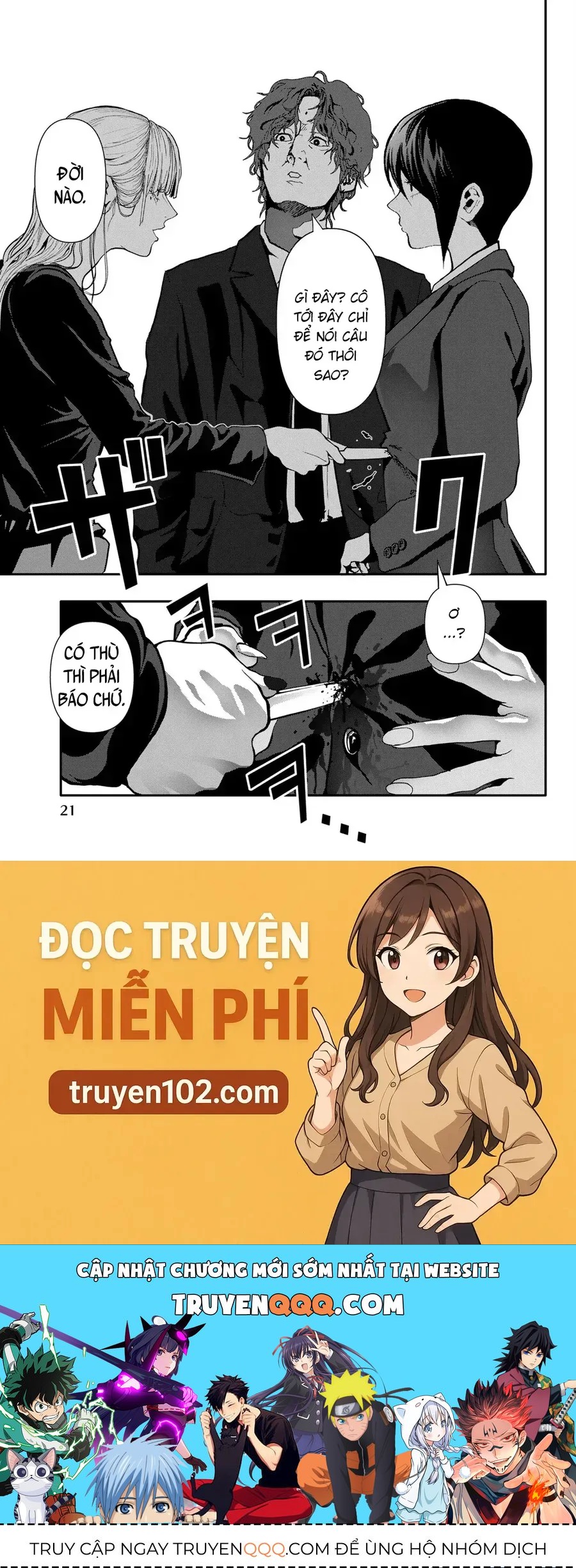 Abu Normal Chap 62 - Next Chap 61