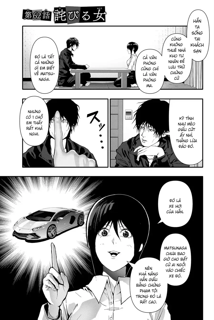 Abu Normal Chap 62 - Next Chap 61