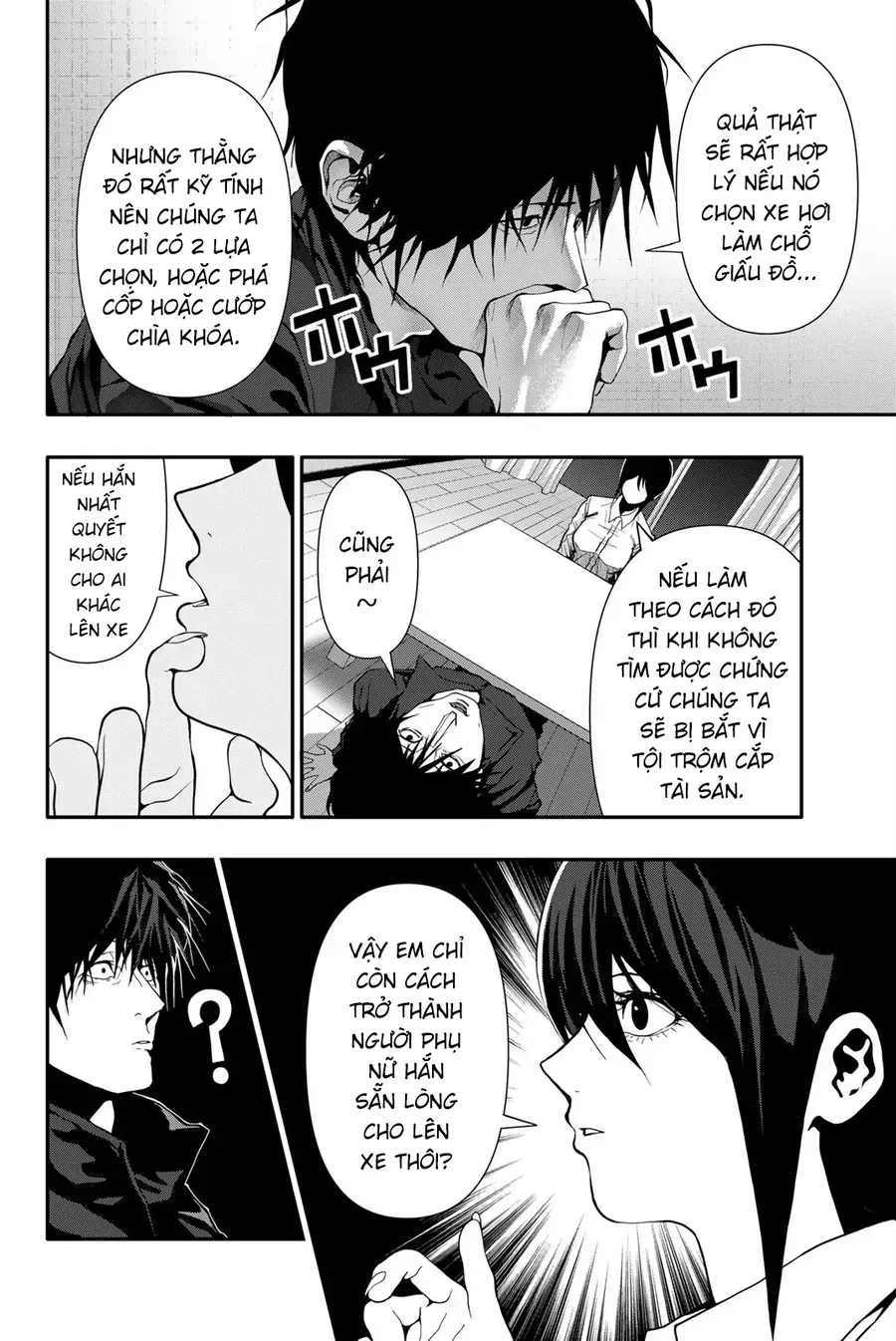 Abu Normal Chap 62 - Next Chap 61