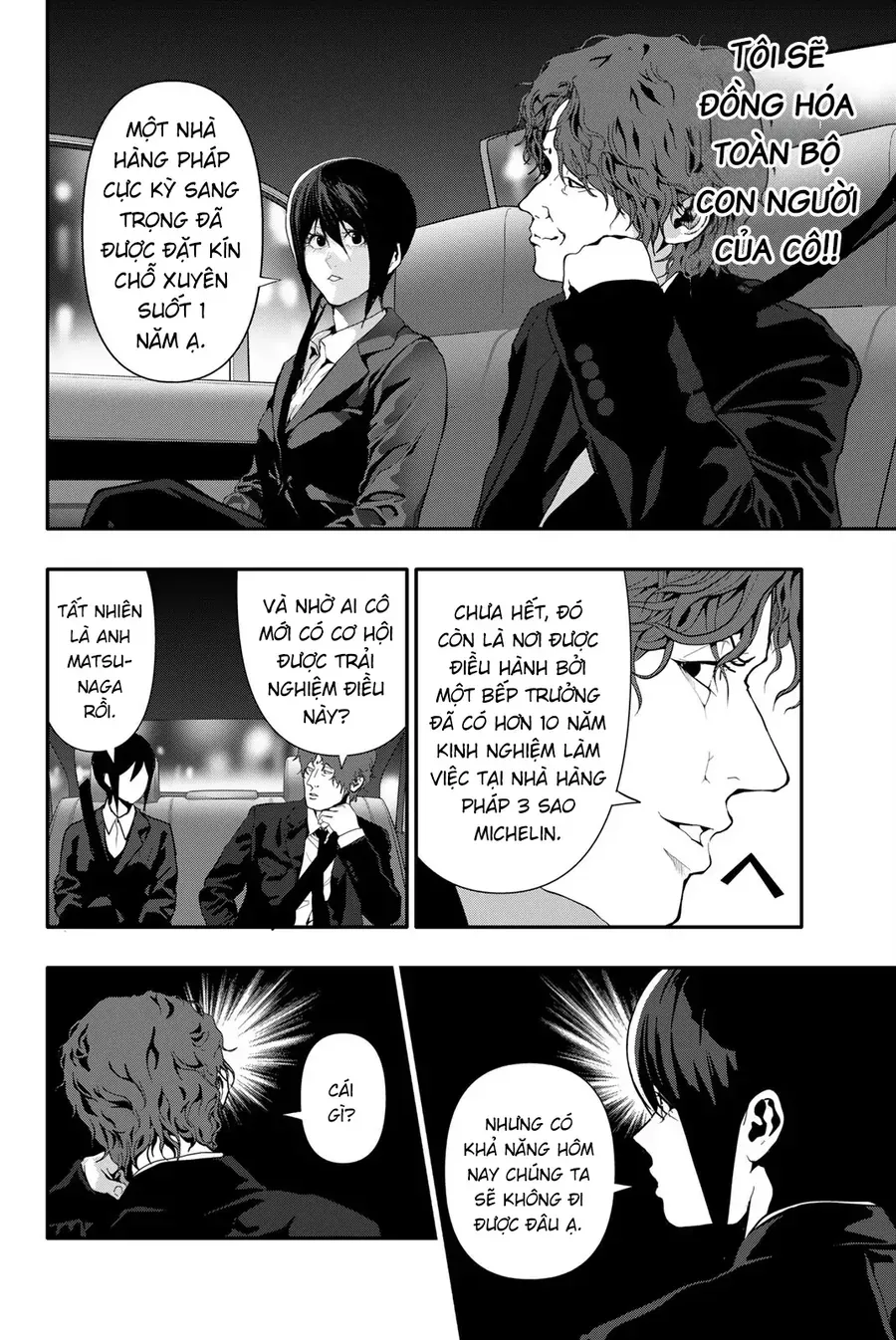Abu Normal Chap 62 - Next Chap 61