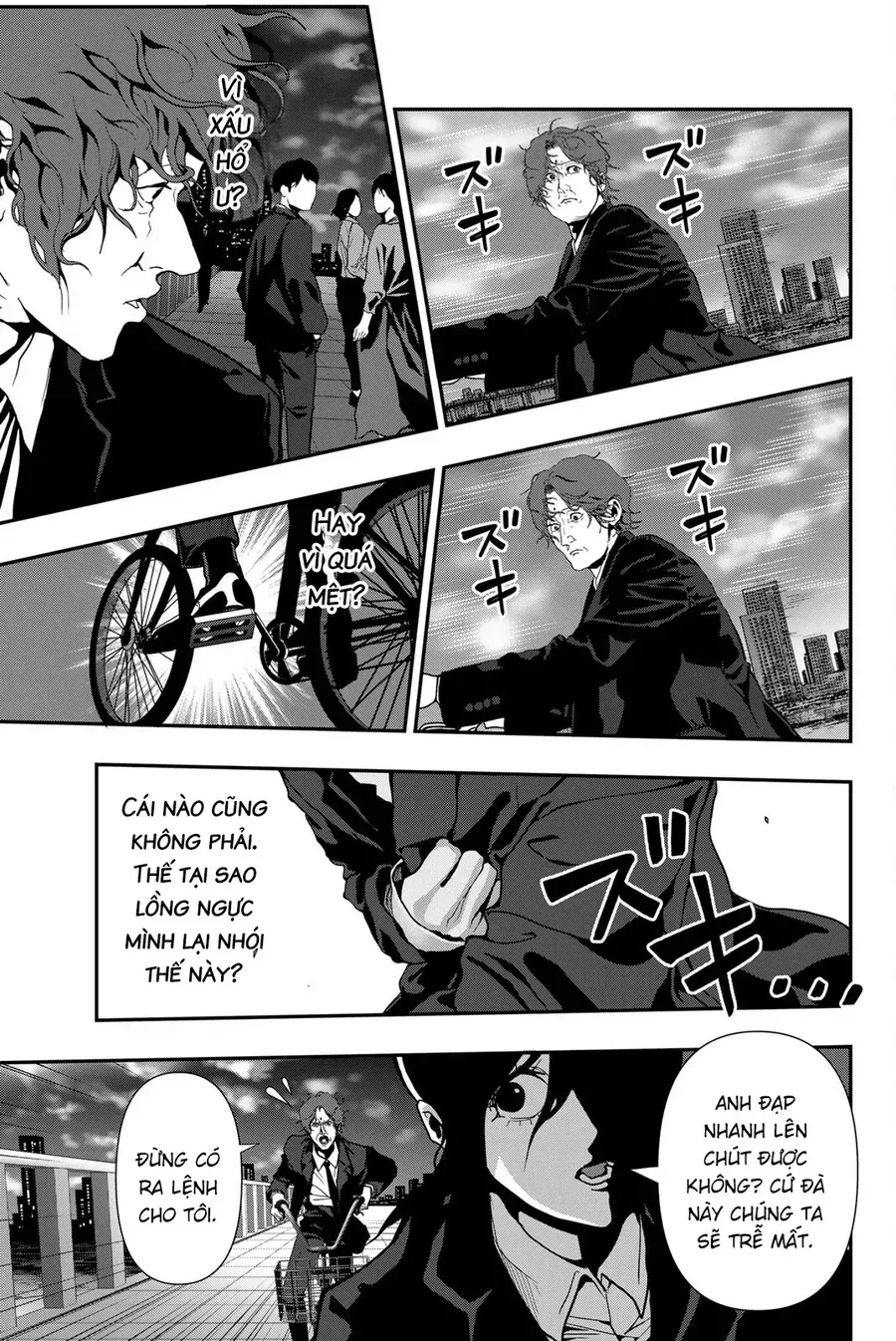 Abu Normal Chap 62 - Next Chap 61