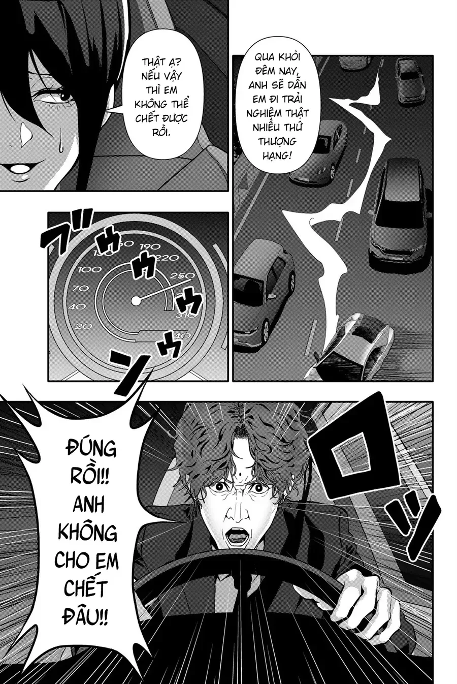 Abu Normal Chap 63 - Next Chap 62