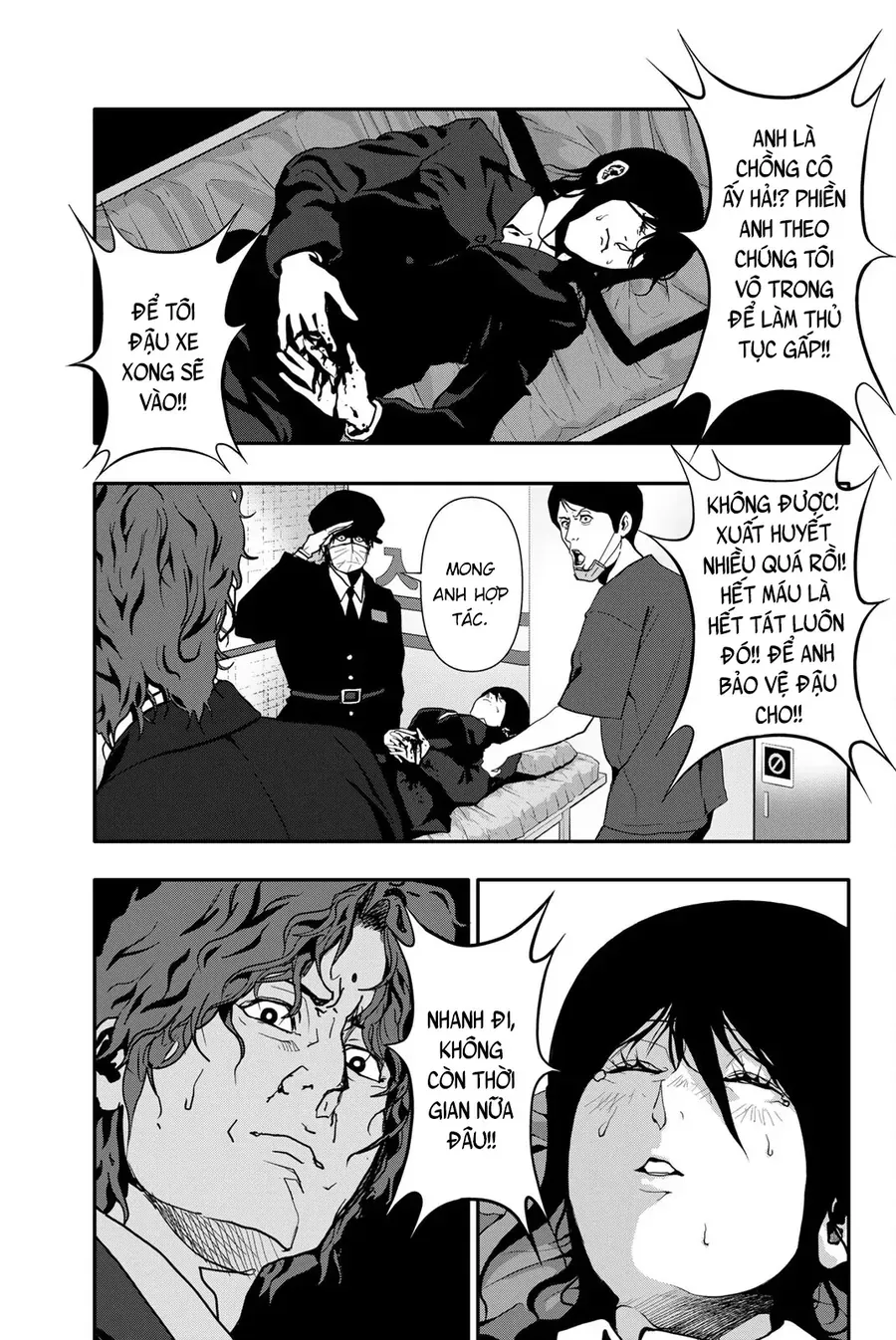 Abu Normal Chap 63 - Next Chap 62