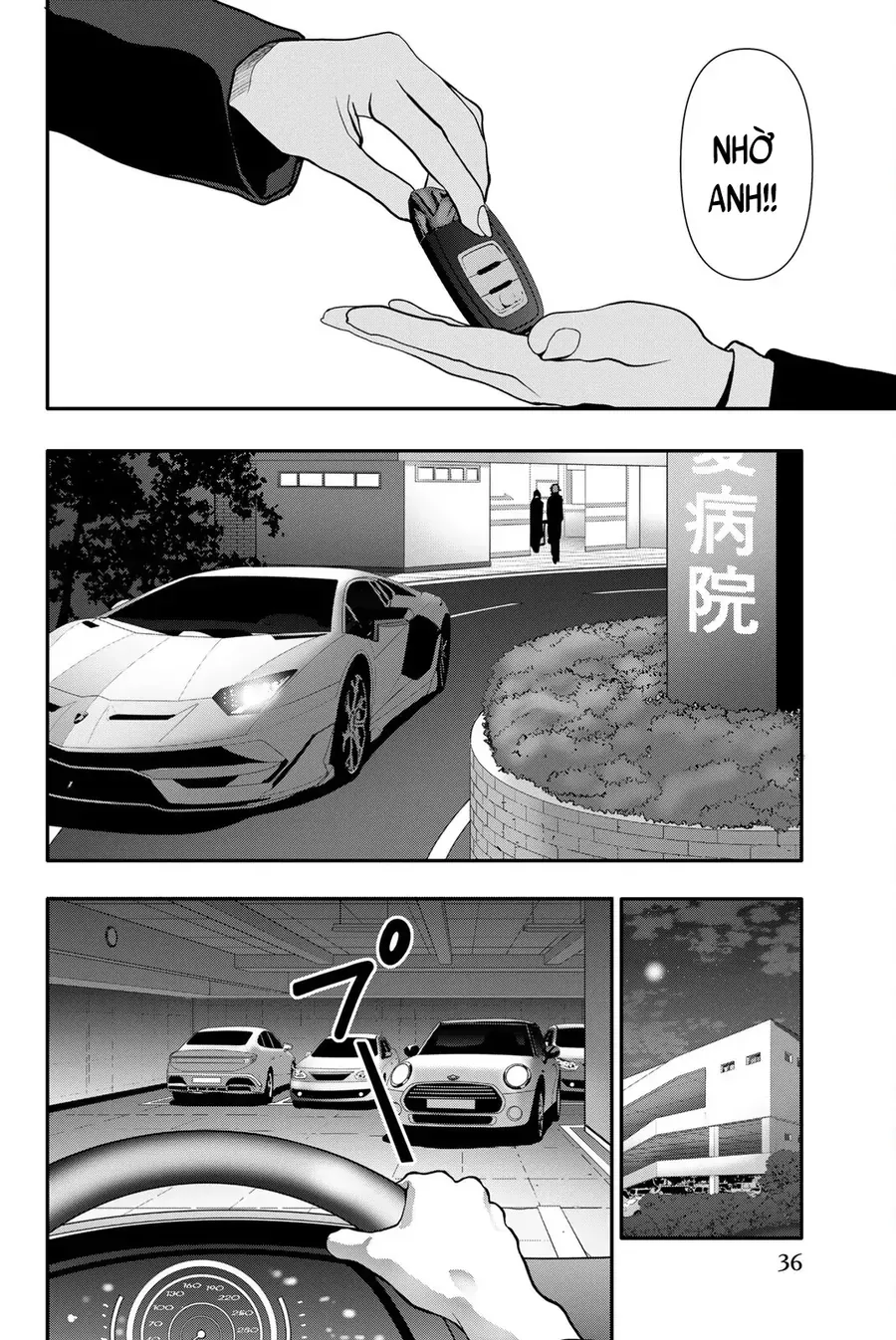 Abu Normal Chap 63 - Next Chap 62