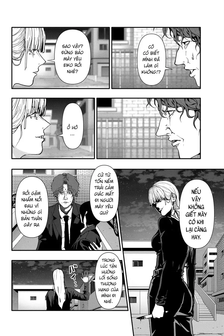 Abu Normal Chap 63 - Next Chap 62