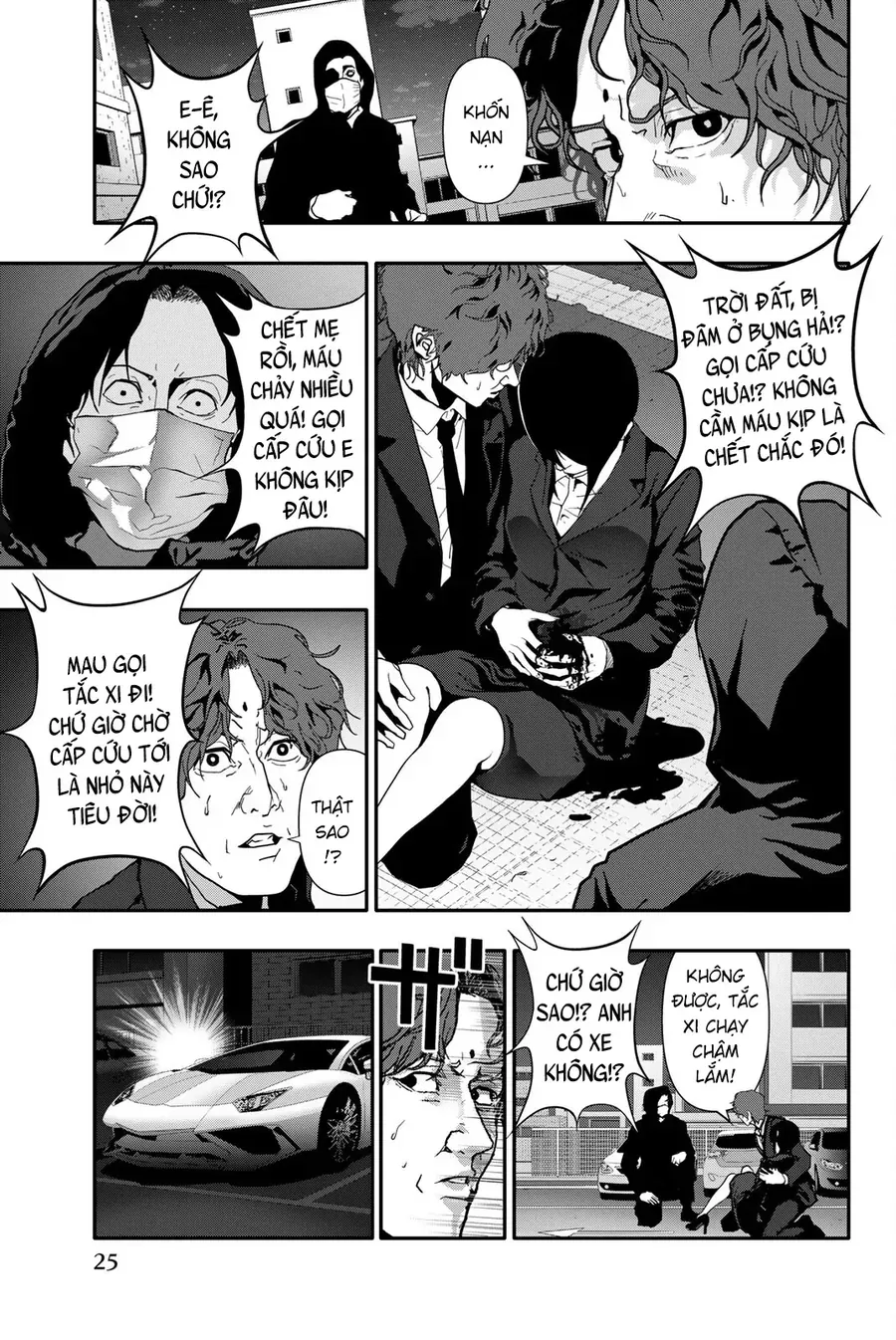 Abu Normal Chap 63 - Next Chap 62