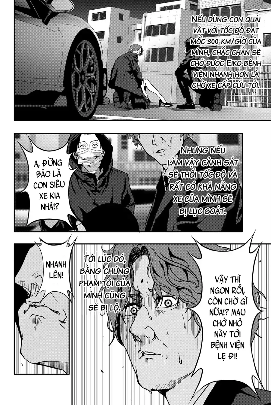 Abu Normal Chap 63 - Next Chap 62