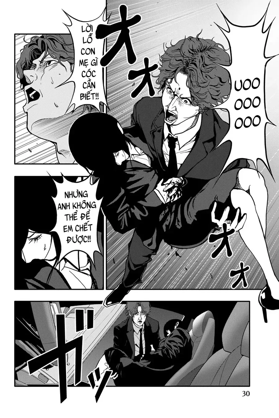 Abu Normal Chap 63 - Next Chap 62