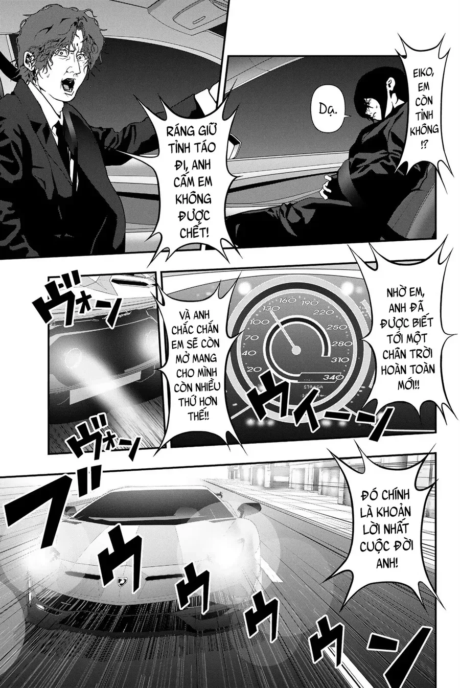 Abu Normal Chap 63 - Next Chap 62