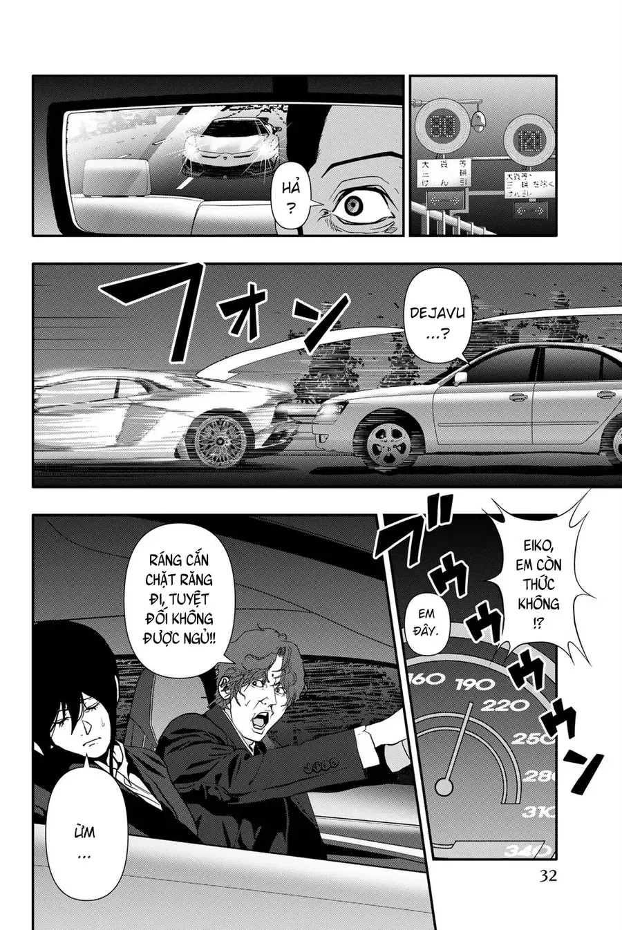 Abu Normal Chap 63 - Next Chap 62