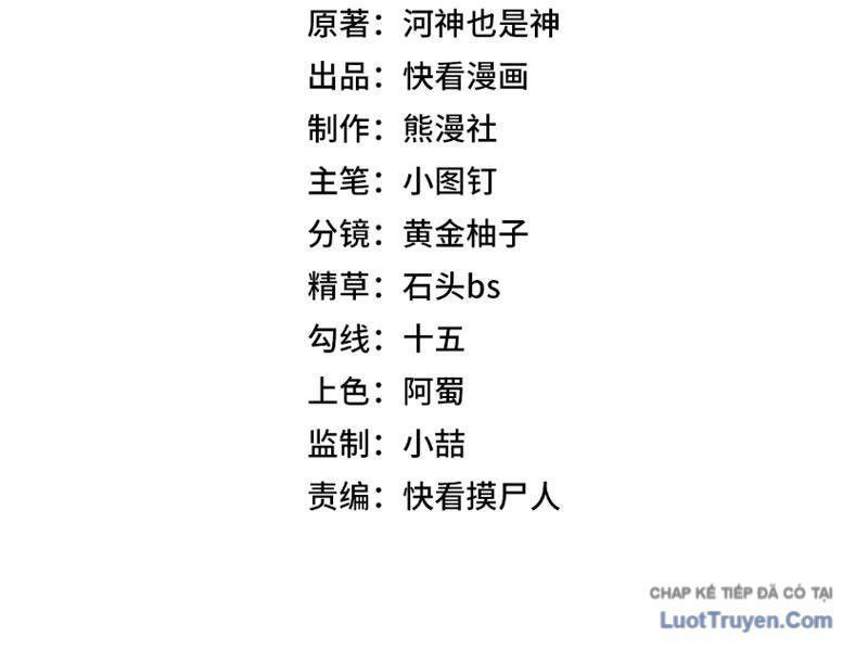 Ẩn Long Đô Thị Chap 18 - Next Chap 17