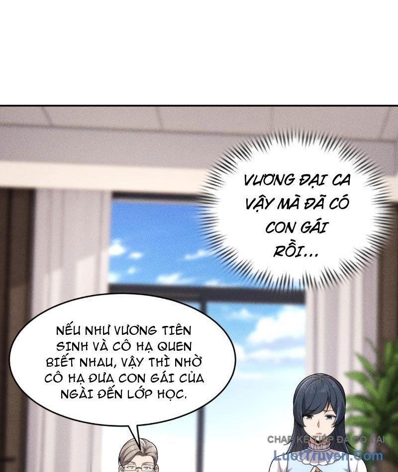 Ẩn Long Đô Thị Chap 19 - Next Chap 18
