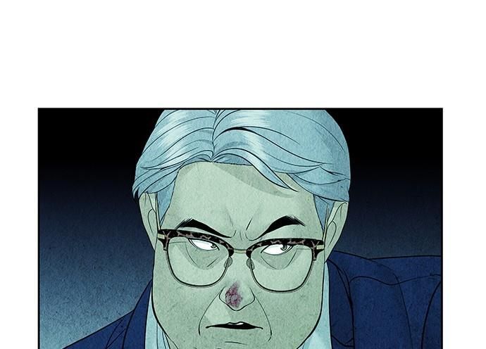 Cửa Hàng Đồ Cổ Tương Lai Chap 66 - Next Chap 65