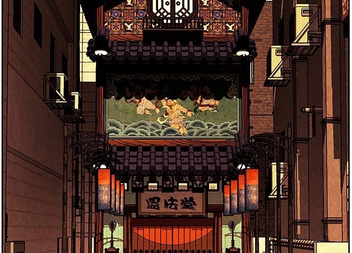 Cửa Hàng Đồ Cổ Tương Lai Chap 66 - Next Chap 65