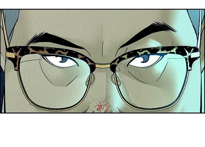 Cửa Hàng Đồ Cổ Tương Lai Chap 66 - Next Chap 65