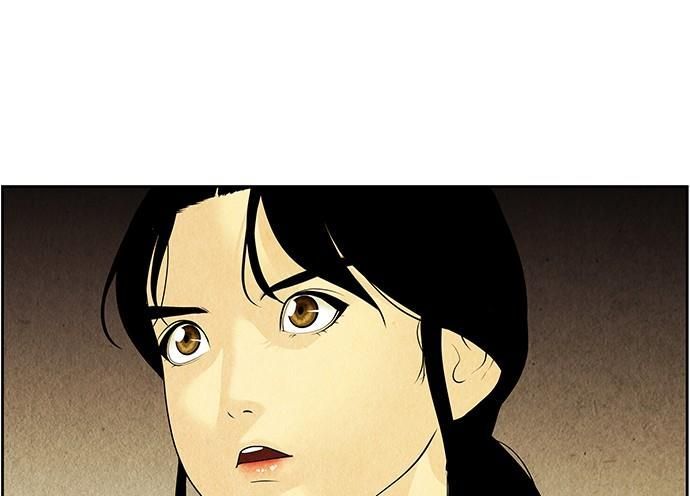 Cửa Hàng Đồ Cổ Tương Lai Chap 66 - Next Chap 65