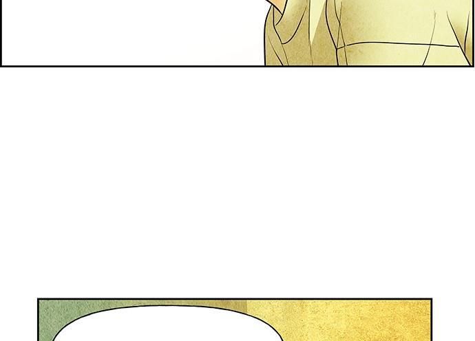 Cửa Hàng Đồ Cổ Tương Lai Chap 66 - Next Chap 65