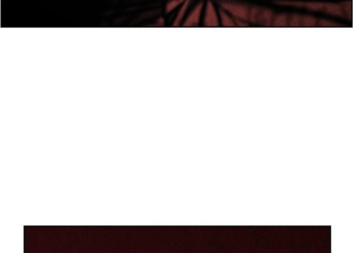 Cửa Hàng Đồ Cổ Tương Lai Chap 66 - Next Chap 65