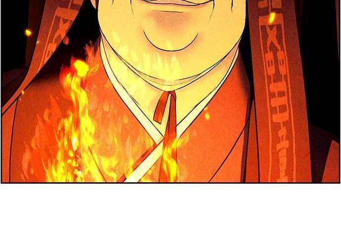 Cửa Hàng Đồ Cổ Tương Lai Chap 66 - Next Chap 65