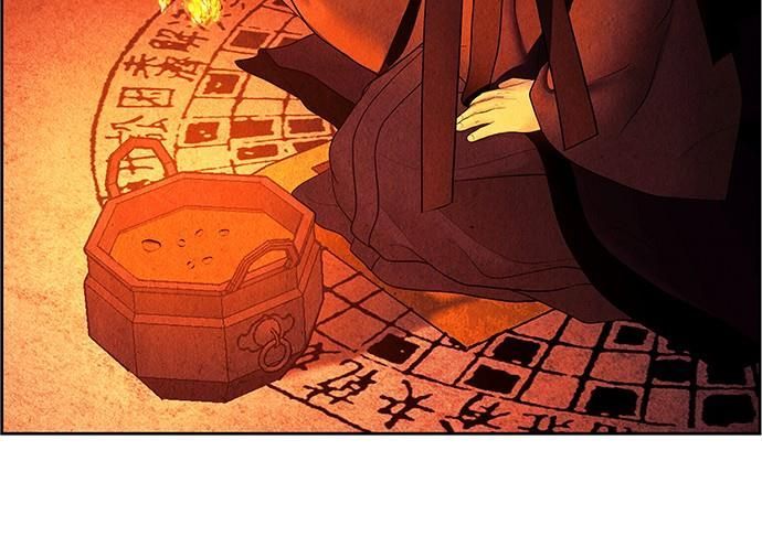 Cửa Hàng Đồ Cổ Tương Lai Chap 66 - Next Chap 65