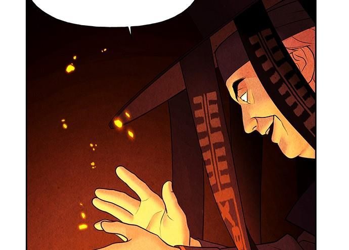 Cửa Hàng Đồ Cổ Tương Lai Chap 66 - Next Chap 65