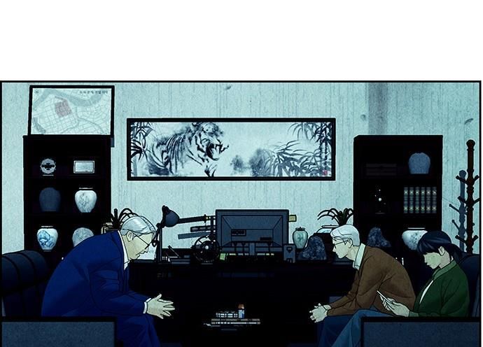 Cửa Hàng Đồ Cổ Tương Lai Chap 66 - Next Chap 65