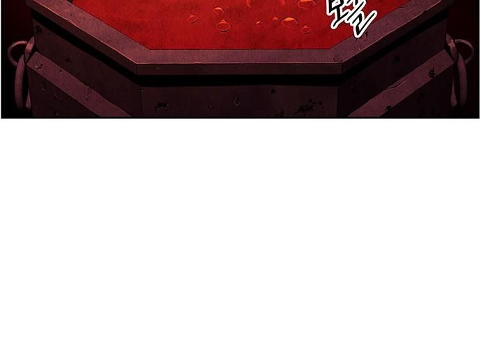 Cửa Hàng Đồ Cổ Tương Lai Chap 66 - Next Chap 65