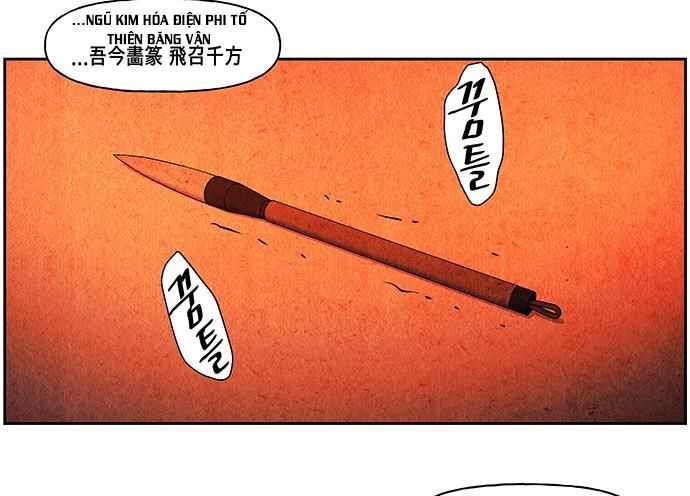 Cửa Hàng Đồ Cổ Tương Lai Chap 66 - Next Chap 65