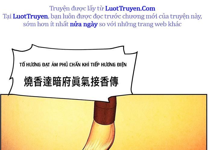 Cửa Hàng Đồ Cổ Tương Lai Chap 66 - Next Chap 65