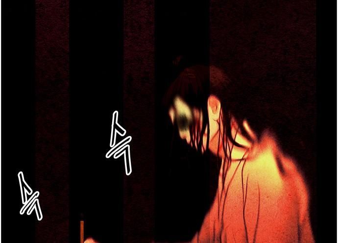 Cửa Hàng Đồ Cổ Tương Lai Chap 66 - Next Chap 65