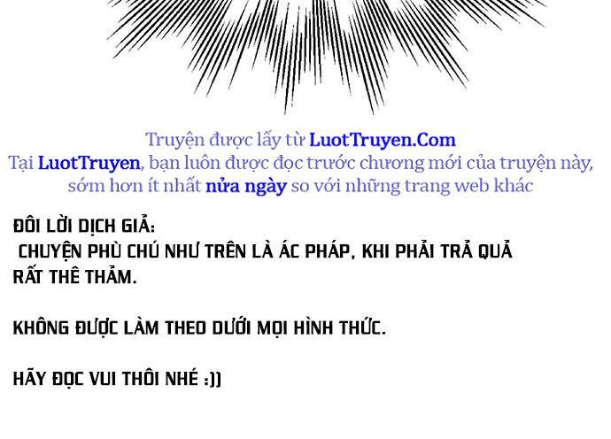 Cửa Hàng Đồ Cổ Tương Lai Chap 66 - Next Chap 65