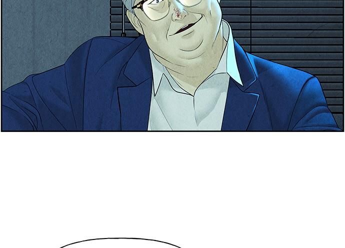 Cửa Hàng Đồ Cổ Tương Lai Chap 66 - Next Chap 65