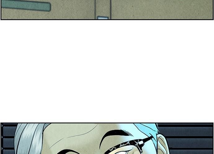 Cửa Hàng Đồ Cổ Tương Lai Chap 66 - Next Chap 65