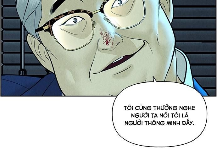 Cửa Hàng Đồ Cổ Tương Lai Chap 66 - Next Chap 65