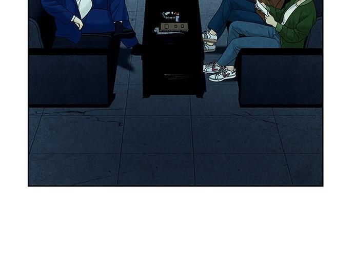 Cửa Hàng Đồ Cổ Tương Lai Chap 66 - Next Chap 65