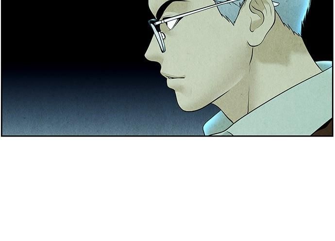 Cửa Hàng Đồ Cổ Tương Lai Chap 66 - Next Chap 65