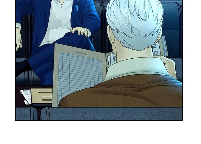 Cửa Hàng Đồ Cổ Tương Lai Chap 66 - Next Chap 65