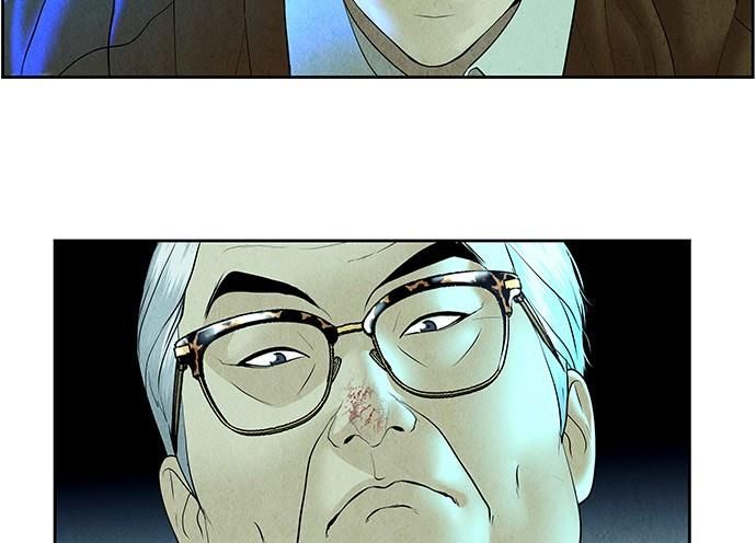 Cửa Hàng Đồ Cổ Tương Lai Chap 66 - Next Chap 65