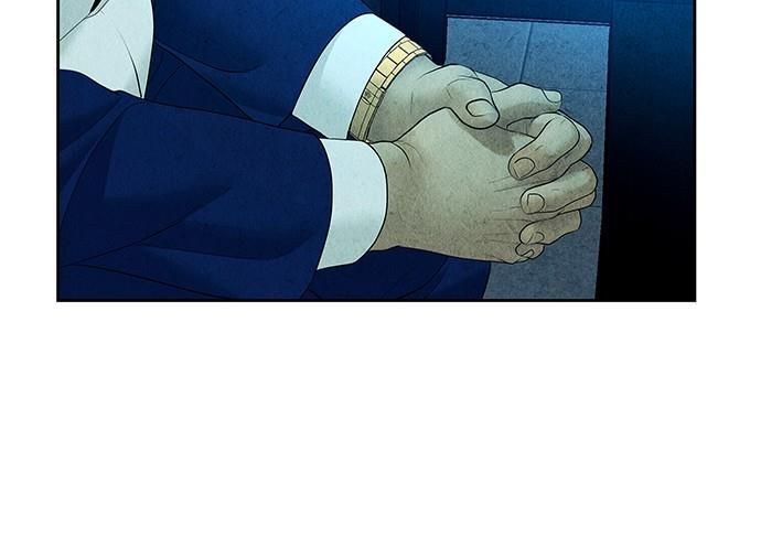 Cửa Hàng Đồ Cổ Tương Lai Chap 66 - Next Chap 65