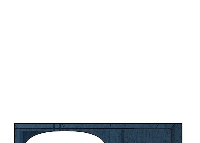 Cửa Hàng Đồ Cổ Tương Lai Chap 66 - Next Chap 65