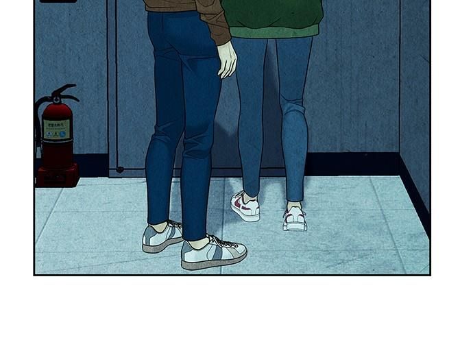 Cửa Hàng Đồ Cổ Tương Lai Chap 66 - Next Chap 65