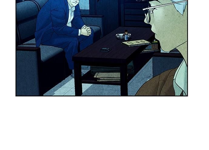 Cửa Hàng Đồ Cổ Tương Lai Chap 66 - Next Chap 65