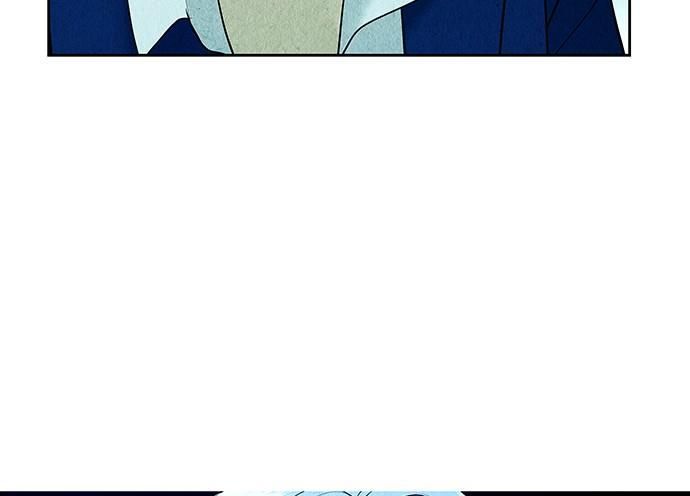 Cửa Hàng Đồ Cổ Tương Lai Chap 66 - Next Chap 65