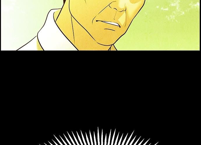 Cửa Hàng Đồ Cổ Tương Lai Chap 66 - Next Chap 65