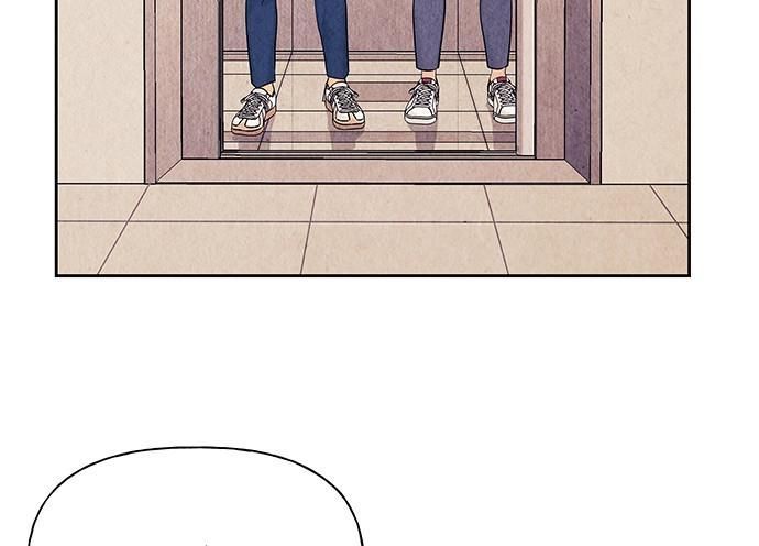 Cửa Hàng Đồ Cổ Tương Lai Chap 66 - Next Chap 65