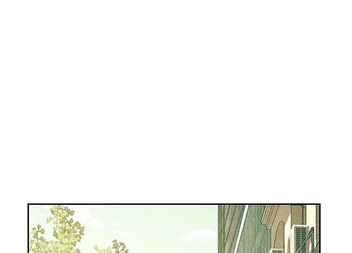 Cửa Hàng Đồ Cổ Tương Lai Chap 66 - Next Chap 65