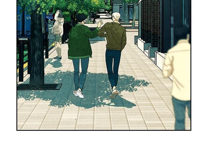 Cửa Hàng Đồ Cổ Tương Lai Chap 66 - Next Chap 65