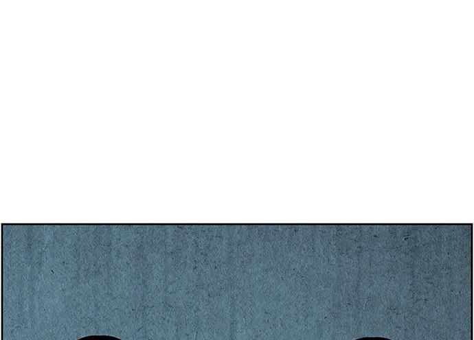 Cửa Hàng Đồ Cổ Tương Lai Chap 66 - Next Chap 65